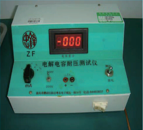 Capacitance voltage resistance tester