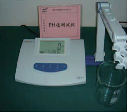 The pH value tester